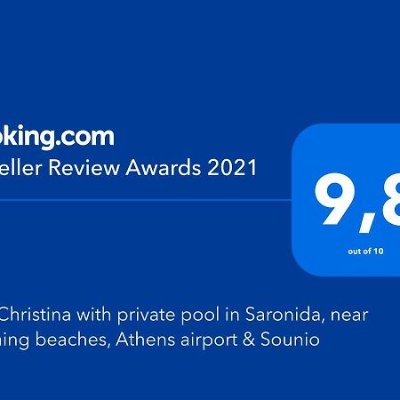 Villa Christina With Private Pool In Saronida, Near Stunning Beaches, Athens Airport & Sounio Esterno foto